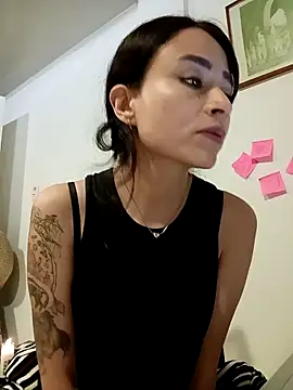 reme ark23 online show from 09-10-25, 02:55