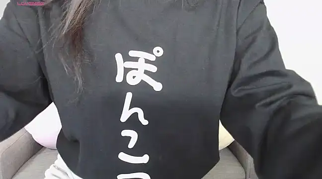 Snapshot of _NOA-chan_ chatting on 12-14-24, 03:04  NOA-chan  online show from 12-14-24, 03:04