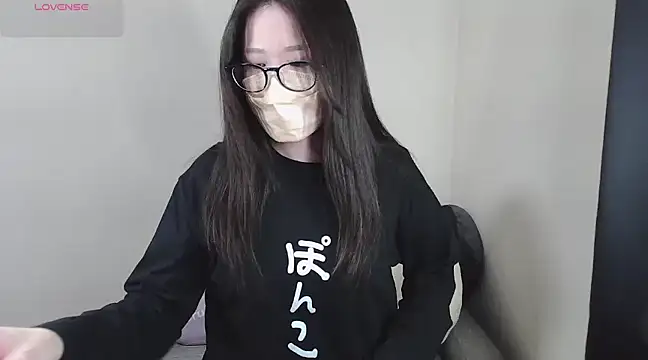 Snapshot of _NOA-chan_ chatting on 01-18-25, 03:05  NOA-chan  online show from 01-18-25, 03:05