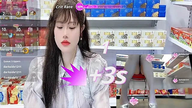 Snapshot of _7Eleven_ chatting on 07-04-26, 01:39 7Eleven online show from 07-04-26, 01:39