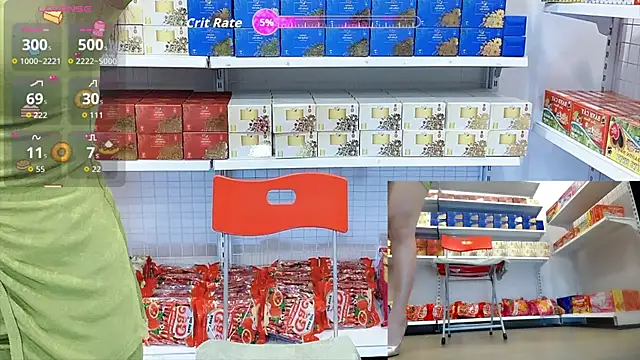 Snapshot of _7Eleven_ chatting on 07-05-26, 02:02 7Eleven online show from 07-05-26, 02:02
