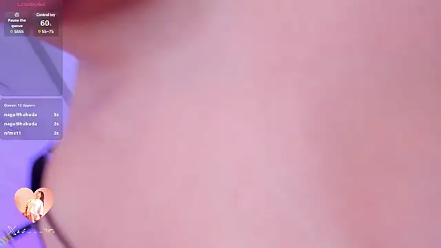 LexaAdams online show from 03-06-25, 03:13