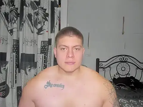 regan jhonso online show from 07-30-26, 08:46
