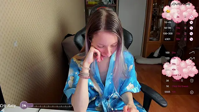 cutieMila online show from 12-30-24, 03:25