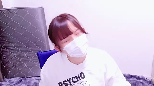 senachinnn online show from 01-23-25, 04:41