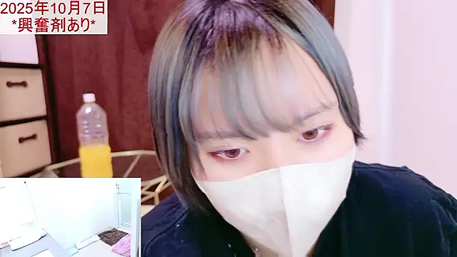 senachinnn online show from 10-07-25, 03:47