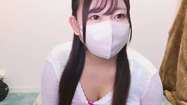 YUTSU KI online show from 12-28-24, 09:30