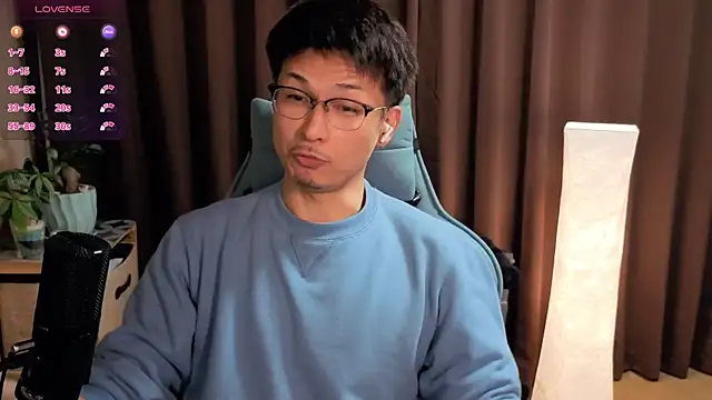 Snapshot of HARU-outdoor-x chatting on 12-02-24, 02:30 HARU-outdoor-x online show from 12-02-24, 02:30