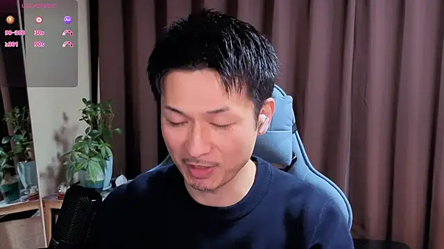 Snapshot of HARU-outdoor-x chatting on 12-05-24, 02:11 HARU-outdoor-x online show from 12-05-24, 02:11