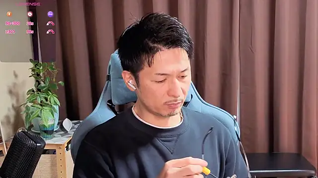 Snapshot of HARU-outdoor-x chatting on 12-06-24, 02:17 HARU-outdoor-x online show from 12-06-24, 02:17