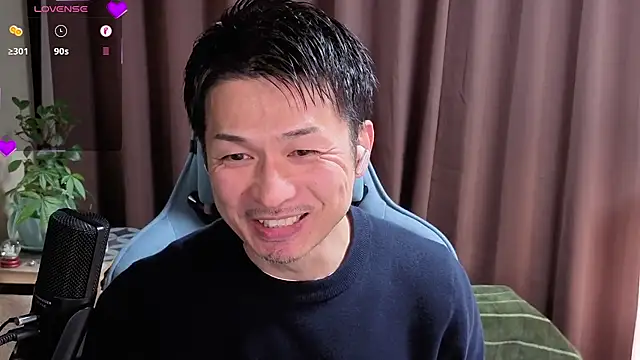 Snapshot of HARU-outdoor-x chatting on 12-10-24, 02:17 HARU-outdoor-x online show from 12-10-24, 02:17