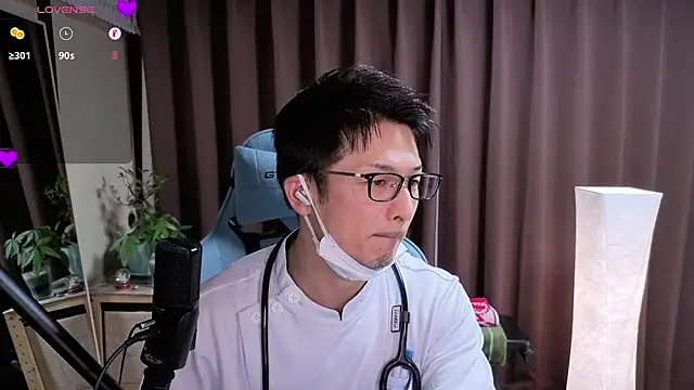 Snapshot of HARU-outdoor-x chatting on 12-12-24, 02:11 HARU-outdoor-x online show from 12-12-24, 02:11