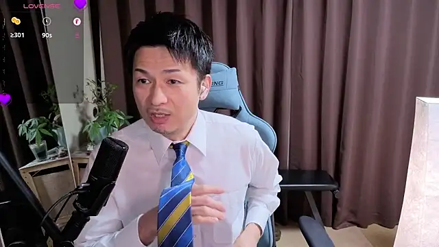 Snapshot of HARU-outdoor-x chatting on 12-15-24, 02:16 HARU-outdoor-x online show from 12-15-24, 02:16