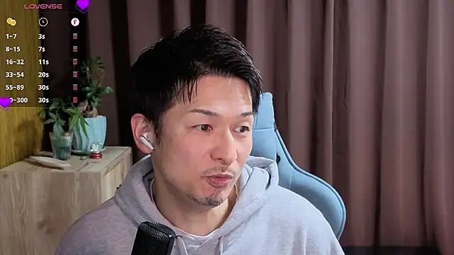 Snapshot of HARU-outdoor-x chatting on 12-17-24, 02:11 HARU-outdoor-x online show from 12-17-24, 02:11