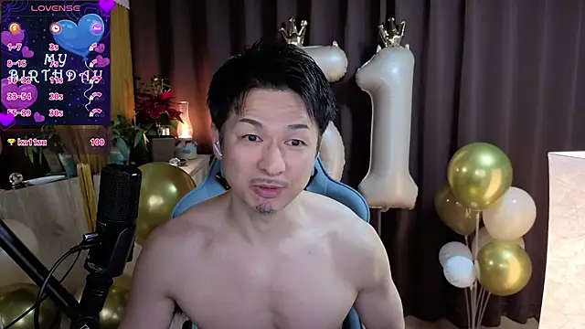 Snapshot of HARU-outdoor-x chatting on 12-21-24, 01:42 HARU-outdoor-x online show from 12-21-24, 01:42