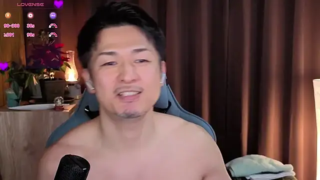 Snapshot of HARU-outdoor-x chatting on 12-23-24, 02:17 HARU-outdoor-x online show from 12-23-24, 02:17