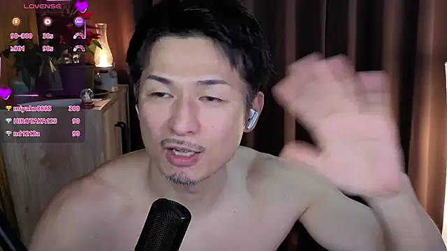 Snapshot of HARU-outdoor-x chatting on 12-24-24, 02:22 HARU-outdoor-x online show from 12-24-24, 02:22