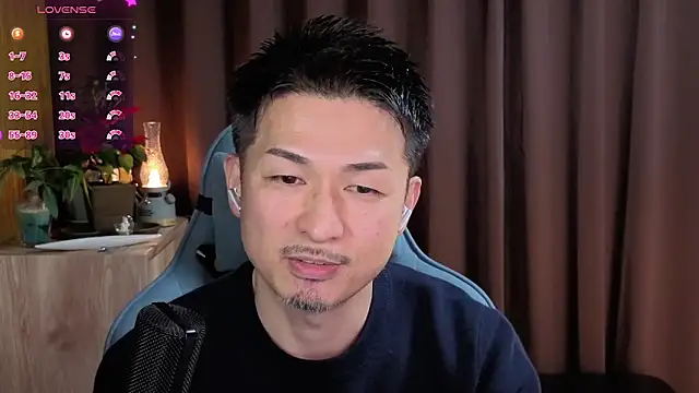 Snapshot of HARU-outdoor-x chatting on 12-29-24, 02:21 HARU-outdoor-x online show from 12-29-24, 02:21