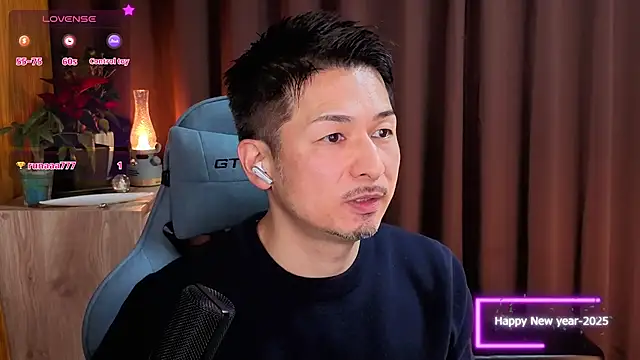 Snapshot of HARU-outdoor-x chatting on 01-02-25, 02:24 HARU-outdoor-x online show from 01-02-25, 02:24