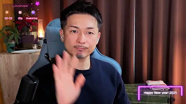 Snapshot of HARU-outdoor-x chatting on 01-04-25, 02:14 HARU-outdoor-x online show from 01-04-25, 02:14