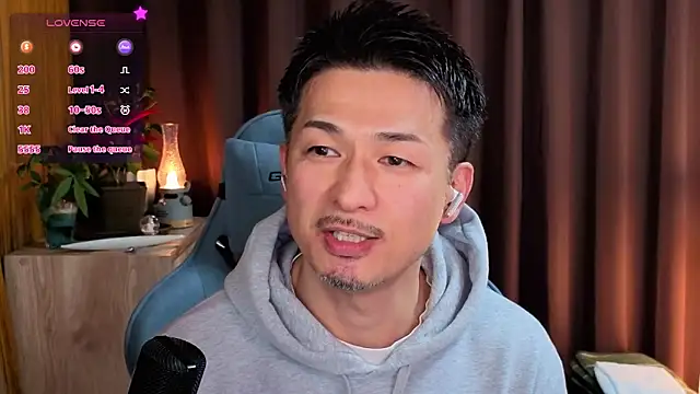 Snapshot of HARU-outdoor-x chatting on 01-05-25, 02:08 HARU-outdoor-x online show from 01-05-25, 02:08