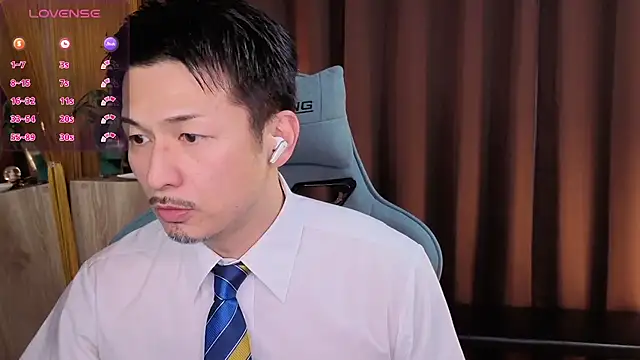 Snapshot of HARU-outdoor-x chatting on 01-21-25, 02:15 HARU-outdoor-x online show from 01-21-25, 02:15