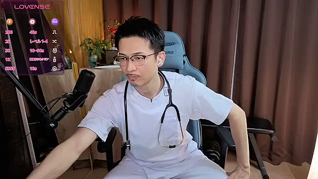 Snapshot of HARU-outdoor-x chatting on 01-25-25, 02:14 HARU-outdoor-x online show from 01-25-25, 02:14