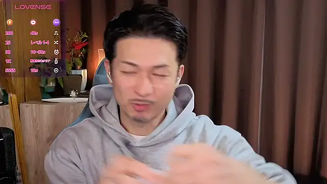 Snapshot of HARU-outdoor-x chatting on 01-28-25, 02:21 HARU-outdoor-x online show from 01-28-25, 02:21