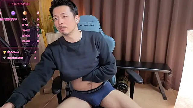 Snapshot of HARU-outdoor-x chatting on 01-30-25, 02:25 HARU-outdoor-x online show from 01-30-25, 02:25