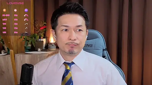 Snapshot of HARU-outdoor-x chatting on 01-31-25, 02:07 HARU-outdoor-x online show from 01-31-25, 02:07