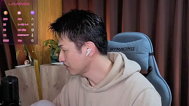 Snapshot of HARU-outdoor-x chatting on 02-03-25, 02:13 HARU-outdoor-x online show from 02-03-25, 02:13