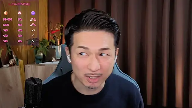 Snapshot of HARU-outdoor-x chatting on 02-05-25, 02:16 HARU-outdoor-x online show from 02-05-25, 02:16