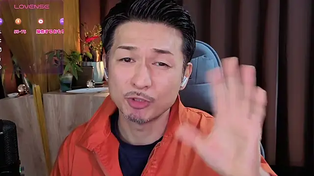 Snapshot of HARU-outdoor-x chatting on 02-06-25, 02:04 HARU-outdoor-x online show from 02-06-25, 02:04