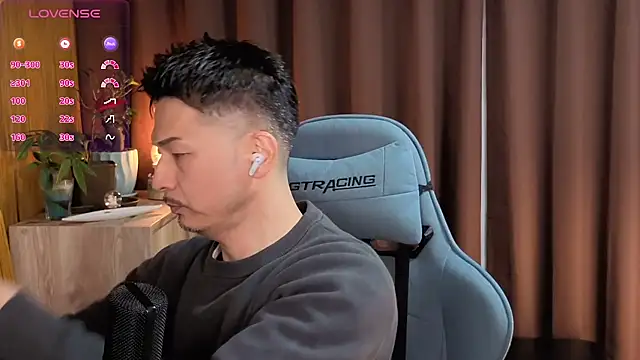 Snapshot of HARU-outdoor-x chatting on 02-08-25, 02:05 HARU-outdoor-x online show from 02-08-25, 02:05