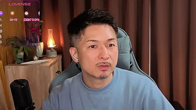 Snapshot of HARU-outdoor-x chatting on 02-09-25, 02:18 HARU-outdoor-x online show from 02-09-25, 02:18