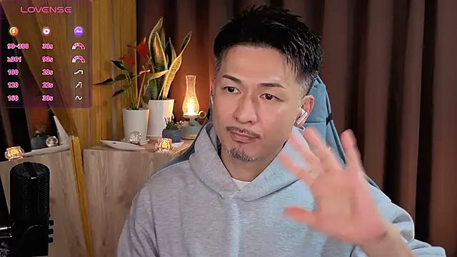 Snapshot of HARU-outdoor-x chatting on 02-12-25, 02:10 HARU-outdoor-x online show from 02-12-25, 02:10