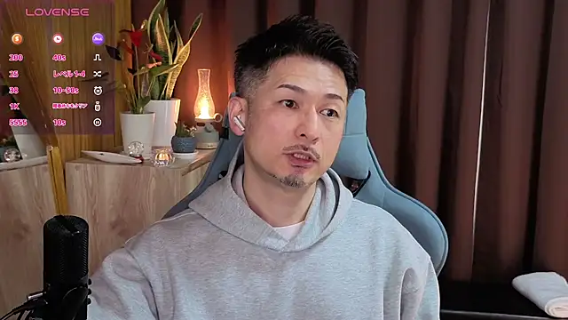 Snapshot of HARU-outdoor-x chatting on 02-13-25, 02:09 HARU-outdoor-x online show from 02-13-25, 02:09