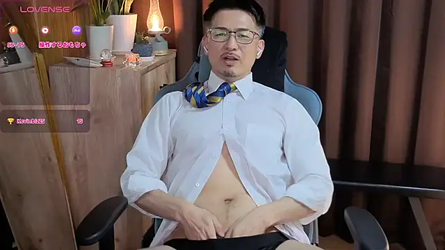 Snapshot of HARU-outdoor-x chatting on 02-15-25, 02:11 HARU-outdoor-x online show from 02-15-25, 02:11