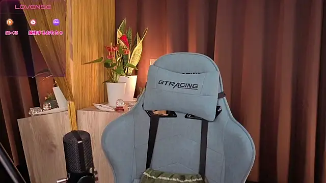 Snapshot of HARU-outdoor-x chatting on 02-18-25, 02:06 HARU-outdoor-x online show from 02-18-25, 02:06