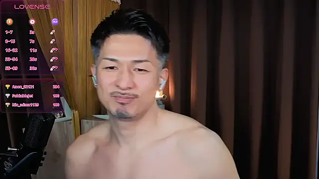 Snapshot of HARU-outdoor-x chatting on 02-20-25, 02:02 HARU-outdoor-x online show from 02-20-25, 02:02