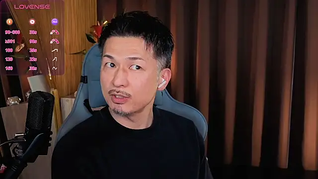 Snapshot of HARU-outdoor-x chatting on 02-25-25, 02:11 HARU-outdoor-x online show from 02-25-25, 02:11