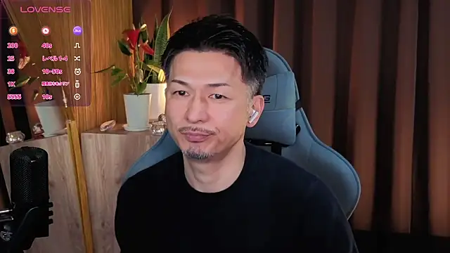 Snapshot of HARU-outdoor-x chatting on 03-01-25, 02:23 HARU-outdoor-x online show from 03-01-25, 02:23