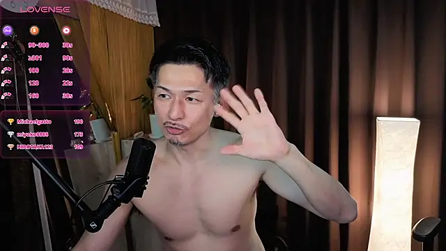 Snapshot of HARU-outdoor-x chatting on 03-04-25, 02:42 HARU-outdoor-x online show from 03-04-25, 02:42