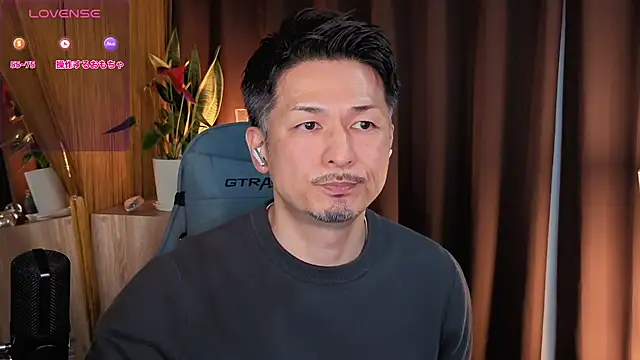 Snapshot of HARU-outdoor-x chatting on 03-06-25, 02:18 HARU-outdoor-x online show from 03-06-25, 02:18