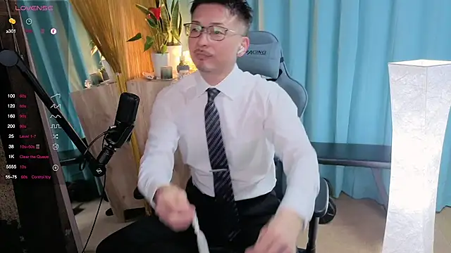 Snapshot of HARU-outdoor-x chatting on 03-14-25, 02:19 HARU-outdoor-x online show from 03-14-25, 02:19