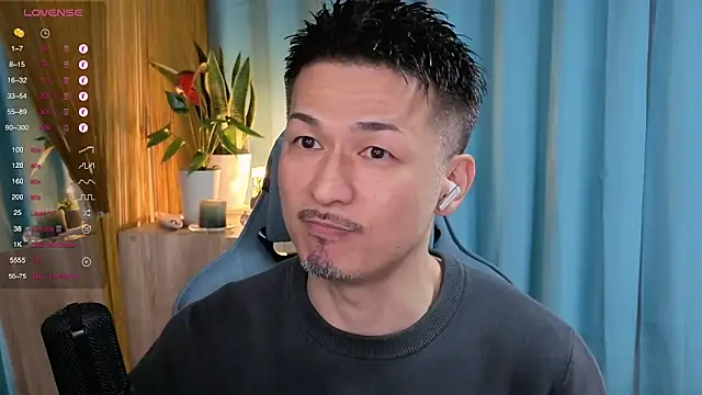 Snapshot of HARU-outdoor-x chatting on 03-16-25, 02:11 HARU-outdoor-x online show from 03-16-25, 02:11