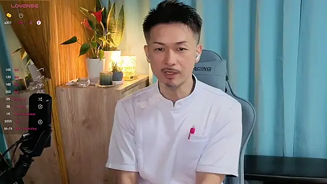 Snapshot of HARU-outdoor-x chatting on 03-19-25, 02:13 HARU-outdoor-x online show from 03-19-25, 02:13