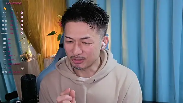 Snapshot of HARU-outdoor-x chatting on 03-21-25, 02:18 HARU-outdoor-x online show from 03-21-25, 02:18