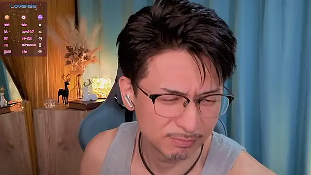 Snapshot of HARU-outdoor-x chatting on 09-09-25, 02:16 HARU-outdoor-x online show from 09-09-25, 02:16