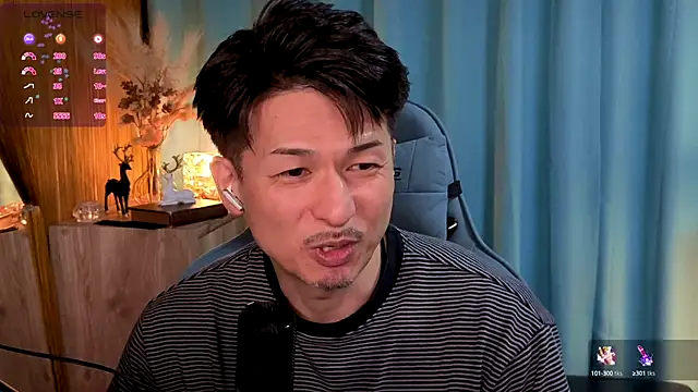 Snapshot of HARU-outdoor-x chatting on 09-11-25, 02:28 HARU-outdoor-x online show from 09-11-25, 02:28